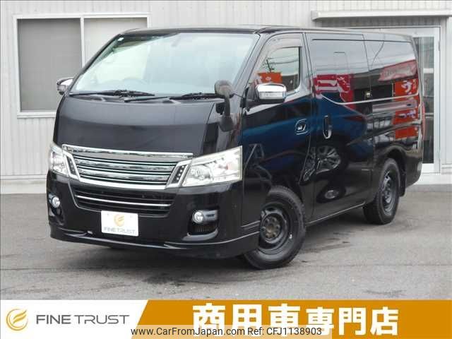 nissan caravan-van 2012 -NISSAN--Caravan Van LDF-VW2E26--VW2E26-002988---NISSAN--Caravan Van LDF-VW2E26--VW2E26-002988- image 1