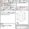 suzuki alto-lapin 2006 CFJ1726799 image 21