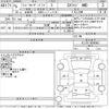 toyota land-cruiser-prado 1993 -TOYOTA--Land Cruiser Prado KZJ78W-0008903---TOYOTA--Land Cruiser Prado KZJ78W-0008903- image 3