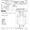hino ranger 2019 -HINO 【川越 100ｻ5821】--Hino Ranger FC2ABA-113590---HINO 【川越 100ｻ5821】--Hino Ranger FC2ABA-113590- image 3
