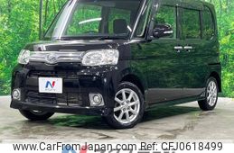 daihatsu tanto 2013 -DAIHATSU--Tanto DBA-L385S--L385S-0103717---DAIHATSU--Tanto DBA-L385S--L385S-0103717-