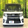 daihatsu tanto 2019 -DAIHATSU--Tanto 5BA-LA650S--LA650S-1000340---DAIHATSU--Tanto 5BA-LA650S--LA650S-1000340- image 15