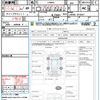 daihatsu move-canbus 2021 CFJ1682913 image 17