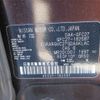 nissan serena 2019 -NISSAN--Serena GFC27--GFC27-182587---NISSAN--Serena GFC27--GFC27-182587- image 9