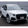 audi q2 2023 quick_quick_GADFG_WAUZZZGA5RA010477 image 10