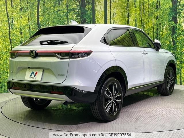 honda vezel 2023 -HONDA 【名変中 】--VEZEL RV5--1068265---HONDA 【名変中 】--VEZEL RV5--1068265- image 2