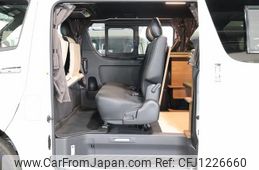 toyota hiace-van 2023 GOO_JP_700030304130250531001