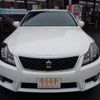 toyota crown 2011 -TOYOTA 【広島 301ﾈ3581】--Crown GRS200--0065659---TOYOTA 【広島 301ﾈ3581】--Crown GRS200--0065659- image 17