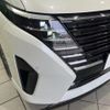 nissan serena 2023 quick_quick_FC28_FC28-014434 image 13