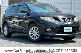 nissan x-trail 2015 -NISSAN--X-Trail DBA-T32--T32-502048---NISSAN--X-Trail DBA-T32--T32-502048-