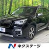 subaru forester 2020 CFJ1585995 image 1