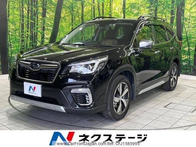 subaru forester 2020 CFJ1585995 image 1
