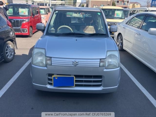 suzuki alto 2009 -SUZUKI--Alto DBA-HA24S--HA24S-631938---SUZUKI--Alto DBA-HA24S--HA24S-631938- image 2