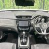 nissan x-trail 2019 -NISSAN--X-Trail DBA-T32--T32-544149---NISSAN--X-Trail DBA-T32--T32-544149- image 2