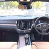 volvo v60 2024 CFJ1831205 image 9