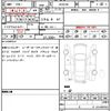 mercedes-benz glb-class 2021 CFJ1778446 image 20