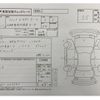 honda fit 2021 CFJ1855083 image 4