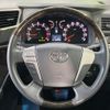 toyota vellfire 2013 quick_quick_ANH20W_ANH20-8304142 image 12