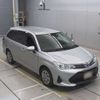 toyota corolla-fielder 2022 -TOYOTA--Corolla Fielder NKE165G-7257485---TOYOTA--Corolla Fielder NKE165G-7257485- image 6
