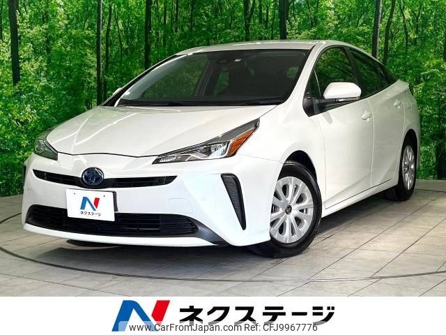 toyota prius 2022 -TOYOTA--Prius 6AA-ZVW51--ZVW51-6240366---TOYOTA--Prius 6AA-ZVW51--ZVW51-6240366- image 1