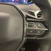 peugeot 3008 2017 -PEUGEOT--Peugeot 3008 LDA-P84AH01--VF3MJAHWWHS163396---PEUGEOT--Peugeot 3008 LDA-P84AH01--VF3MJAHWWHS163396- image 12