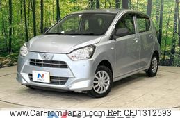 daihatsu mira-e-s 2020 -DAIHATSU--Mira e:s 5BA-LA350S--LA350S-0228390---DAIHATSU--Mira e:s 5BA-LA350S--LA350S-0228390-