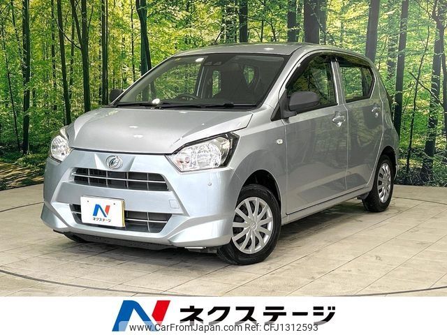 daihatsu mira-e-s 2020 -DAIHATSU--Mira e:s 5BA-LA350S--LA350S-0228390---DAIHATSU--Mira e:s 5BA-LA350S--LA350S-0228390- image 1
