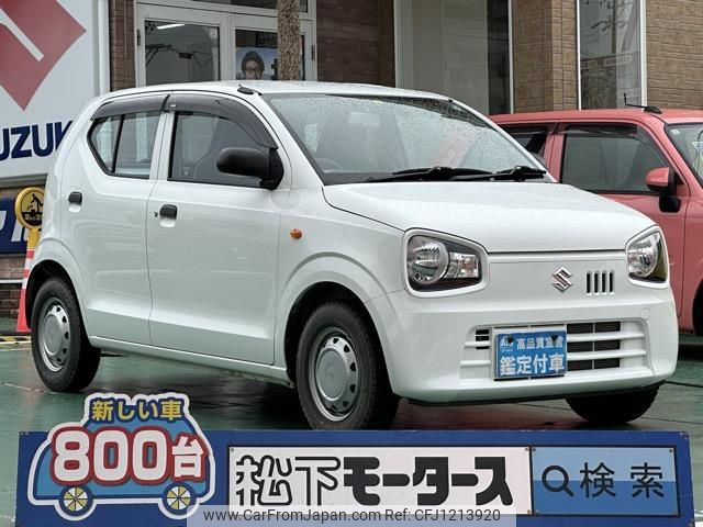 suzuki alto 2020 GOO_JP_700060017330250521016 image 1