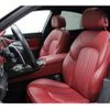 maserati levante 2016 quick_quick_MLE30E_ZN6YU61J00X218159 image 6