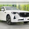 mazda mazda-others 2022 -MAZDA--CX-60 3CA-KH3R3P--KH3R3P-102919---MAZDA--CX-60 3CA-KH3R3P--KH3R3P-102919- image 17