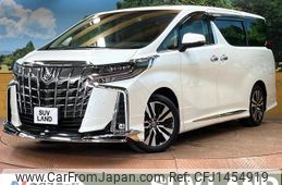 toyota alphard 2022 -TOYOTA--Alphard 3BA-AGH30W--AGH30-0416849---TOYOTA--Alphard 3BA-AGH30W--AGH30-0416849-