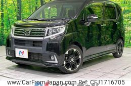daihatsu move 2016 CFJ1716705