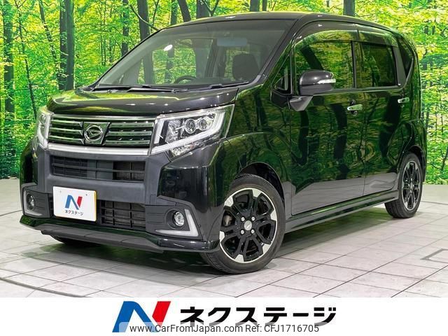 daihatsu move 2016 CFJ1716705 image 1
