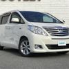 toyota alphard 2014 -TOYOTA--Alphard DBA-GGH20W--GGH20-8093064---TOYOTA--Alphard DBA-GGH20W--GGH20-8093064- image 1