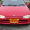 honda beat 1991 -HONDA--Beat PP1--1019635---HONDA--Beat PP1--1019635- image 14