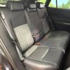 toyota harrier 2023 -TOYOTA--Harrier 6AA-AXUH80--AXUH80-0053965---TOYOTA--Harrier 6AA-AXUH80--AXUH80-0053965- image 12