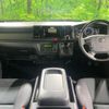 toyota hiace-van 2025 CFJ1695972 image 2
