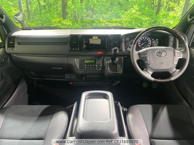 toyota hiace-van 2025 CFJ1695972 image 2