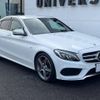 mercedes-benz c-class 2016 -MERCEDES-BENZ--Benz C Class LDA-205004--WDD2050042F266783---MERCEDES-BENZ--Benz C Class LDA-205004--WDD2050042F266783- image 18