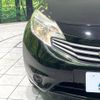 nissan note 2013 -NISSAN--Note DBA-E12--E12-163059---NISSAN--Note DBA-E12--E12-163059- image 12