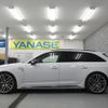 audi rs4-avant 2021 quick_quick_8WDECF_WUAZZZF45MA901234 image 5