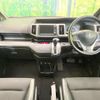 honda stepwagon-spada 2013 CFJ1732852 image 2
