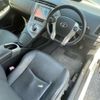toyota prius 2013 CFJ1665156 image 6
