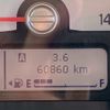mazda flair 2016 CFJ1539867 image 30