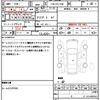 toyota fj-cruiser 2014 CFJ1755971 image 21