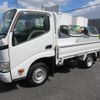 toyota dyna-truck 2014 -TOYOTA--Dyna ABF-TRY220--TRY220-0112542---TOYOTA--Dyna ABF-TRY220--TRY220-0112542- image 7