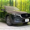mazda cx-5 2018 CFJ1553525 image 16