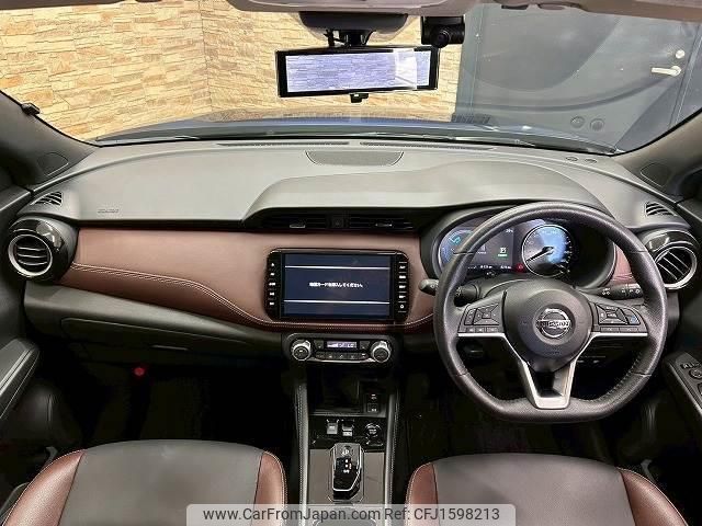 nissan nissan-others 2024 CFJ1598213 image 2