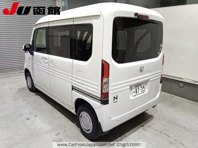 honda n-van 2018 -HONDA 【函館 483ｱ8739】--N VAN JJ2--3000149---HONDA 【函館 483ｱ8739】--N VAN JJ2--3000149- image 2