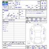 suzuki landy 2020 CFJ1834376 image 3